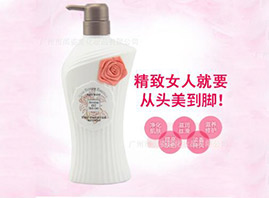 廣州市閏姿棠化妝品有限公司