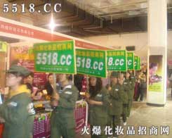 我們的目標只有 所以我們的推廣宣傳全力以赴必須做到