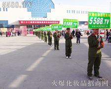 ԭ[ĵďV5588.TV鏊