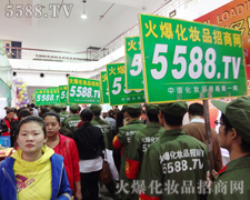 讓綠色身影深入人心