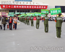 火爆宣傳，我們一直在這里