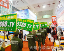 火爆宣傳踏遍鄭州美業博覽會每一片土地