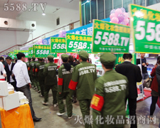 火爆人，懷揣夢想上路吧