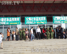 火爆軍人般的意志鑄就輝煌成績
