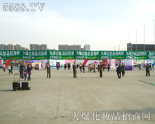 迸發斗志，在21屆鄭州美業博覽會上火爆推廣