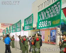 火爆化妝品招商網唱響了推廣的旋律