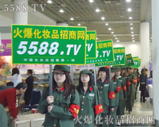 美女引路彰顯火爆氣勢(shì)