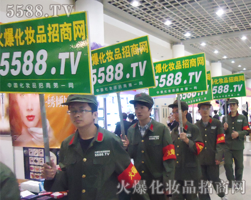 火爆宣傳讓所有的參展商驚嘆不已