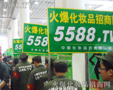 火爆列隊拼搏疆場,揮灑著成功的汗水！