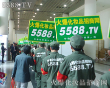 帶著拼搏的精神勇往直前