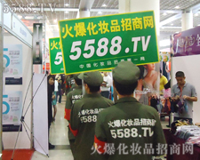 火爆不只是一支隊伍,更是一個品牌