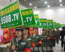 綠軍裝為濟南美業博覽會帶去不一樣的風景