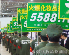 濟南舜耕會展中心內火爆人不知疲倦的身影