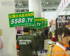 整齊代表一種力量--火爆宣傳的力量