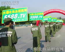 火爆的力量無人能擋