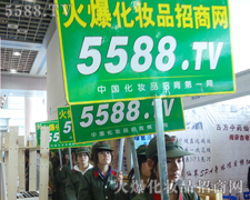 火爆網譜寫著拼搏進取之歌