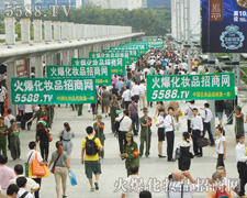 紀律嚴明是火爆人參加美業博覽會的守則