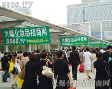 火爆人在烈日下辛勤耕耘