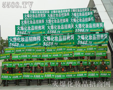 在廣州美博會這個大舞臺火爆人讓夢想展翅騰飛