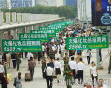 廣州美博會流行時尚中有一支隊伍叫火爆
