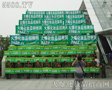 撼不動的城墻，火爆網