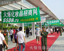 烈日之下,堅持就是勝利