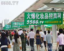 美女走過,我很自豪