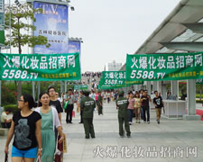 堅定不移,堅持到