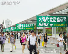 不怕累、不怕熱