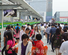 火爆化妝品網奮斗在路上