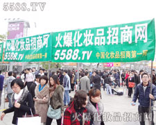 火爆人敢于付出創造一個個神話