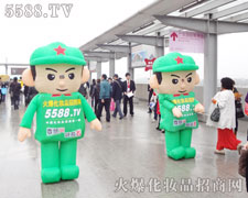 青春飛揚的火爆集體