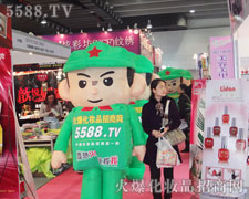 火爆網將會收獲更多化妝品業界驕子的目光