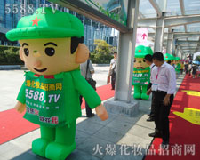 塑團隊精神，展青春風采