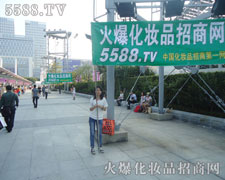 努力拼搏，堅持就能成功