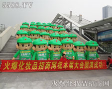 火爆網的氣模寶寶給每個人留下震撼的印象