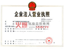 ʠII