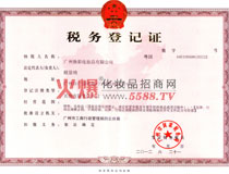 ʇC