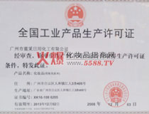 aSC