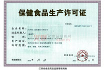 aSC