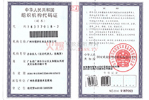 VޢyƷ޹˾MCaC