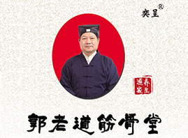 石家莊亦呈醫藥科技有限公司