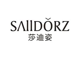 安徽塞斑生物科技有限公司