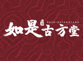 河北仁愛健康管理有限公司