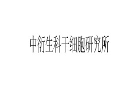 KƼgоԺ޹˾
