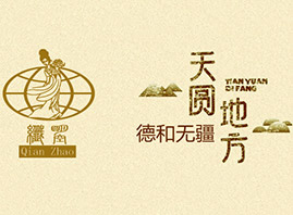 北京德和無疆生物科技有限公司
