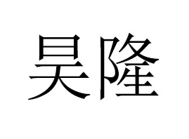 V¡aI޹˾