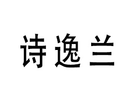 VԊ(sh)myƷ޹˾