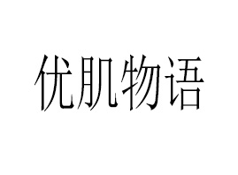 V݃ZƼ޹˾