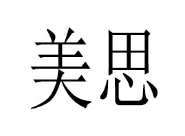 V˼＼g޹˾